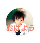 ひろみくん第二弾です。（個別スタンプ：13）