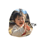 ひろみくん第二弾です。（個別スタンプ：15）