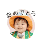 ひろみくん第二弾です。（個別スタンプ：18）