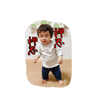 ひろみくん第二弾です。（個別スタンプ：22）