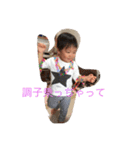 秋＆蓮（個別スタンプ：8）