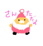 ぽんび3（個別スタンプ：1）