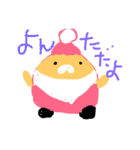 ぽんび3（個別スタンプ：2）