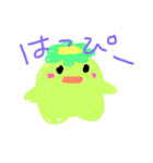 ぽんび3（個別スタンプ：3）