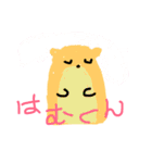 ぽんび3（個別スタンプ：8）