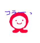 ぽんび3（個別スタンプ：9）