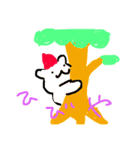 ぽんび3（個別スタンプ：10）