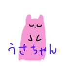 ぽんび3（個別スタンプ：11）