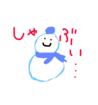 ぽんび3（個別スタンプ：12）