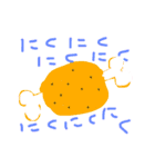 ぽんび3（個別スタンプ：13）