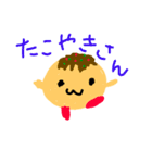 ぽんび3（個別スタンプ：14）