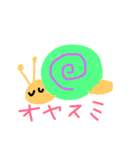 ぽんび3（個別スタンプ：15）