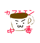 ぽんび3（個別スタンプ：18）