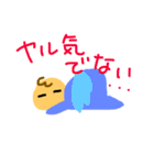ぽんび3（個別スタンプ：27）