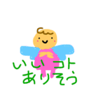 ぽんび3（個別スタンプ：29）