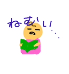 ぽんび3（個別スタンプ：31）