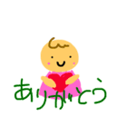 ぽんび3（個別スタンプ：32）