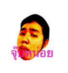 Nong Sense（個別スタンプ：1）