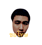 Nong Sense（個別スタンプ：7）