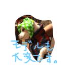 misumaidog（個別スタンプ：7）