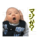 睦ちゃん生活日記スタンプ（個別スタンプ：15）