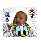 睦ちゃん生活日記スタンプ（個別スタンプ：19）