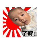 睦ちゃん生活日記スタンプ（個別スタンプ：27）
