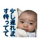 睦ちゃん生活日記スタンプ（個別スタンプ：31）