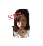 I exaggerate girl（個別スタンプ：1）