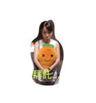 I exaggerate girl（個別スタンプ：7）