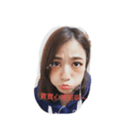 I exaggerate girl（個別スタンプ：8）