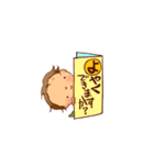 長ぐつ好きなんです（個別スタンプ：29）