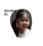 SoobinSeoyul（個別スタンプ：5）