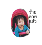 SoobinSeoyul（個別スタンプ：9）