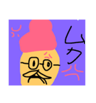 赤い人だよ！！（個別スタンプ：4）