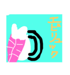 赤い人だよ！！（個別スタンプ：5）