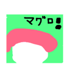 赤い人だよ！！（個別スタンプ：6）