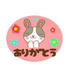 うさぎのハリーくん（個別スタンプ：4）