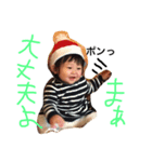 きえさんのすたんぷ（個別スタンプ：3）