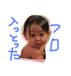 きえさんのすたんぷ（個別スタンプ：4）