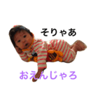 きえさんのすたんぷ（個別スタンプ：6）