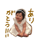きえさんのすたんぷ（個別スタンプ：7）