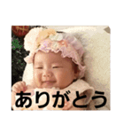 ICHIKA-BABY（個別スタンプ：1）
