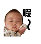 ICHIKA-BABY（個別スタンプ：7）