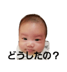 ICHIKA-BABY（個別スタンプ：8）