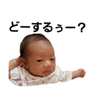ICHIKA-BABY（個別スタンプ：10）
