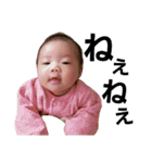 ICHIKA-BABY（個別スタンプ：12）