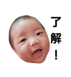 ICHIKA-BABY（個別スタンプ：15）