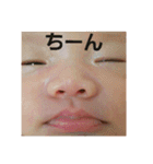 ICHIKA-BABY（個別スタンプ：16）