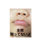 ICHIKA-BABY（個別スタンプ：23）